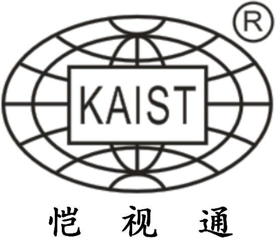 長沙坤麗電子科技有限公司