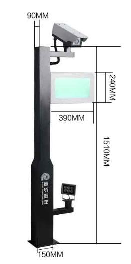 簡(jiǎn)易版道閘