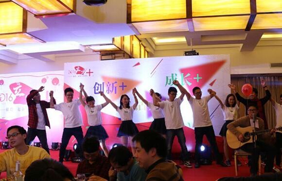 杭州鼎隆加油！2016