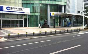 建設(shè)銀行升降柱案例 - 中出網(wǎng)-智能出入口與停車充電門戶