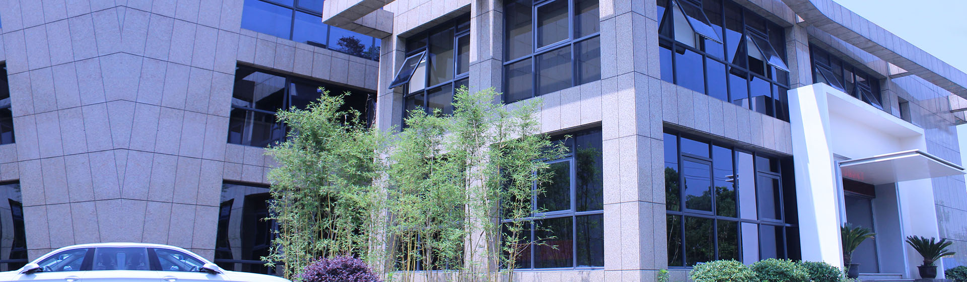 杭州鼎隆自動(dòng)化設(shè)備有限公司