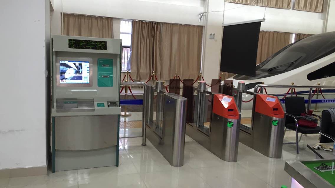 高鐵乘務(wù)實訓(xùn)