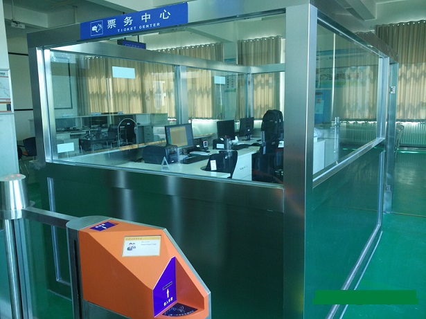 其他 - 高鐵售檢票實訓(xùn)系統(tǒng)