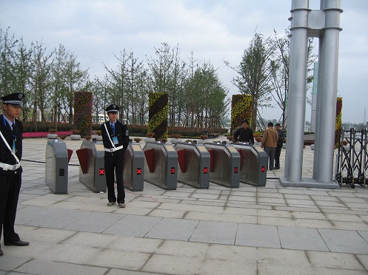 游樂園自動(dòng)售檢票系統(tǒng)游樂園一卡通系統(tǒng)