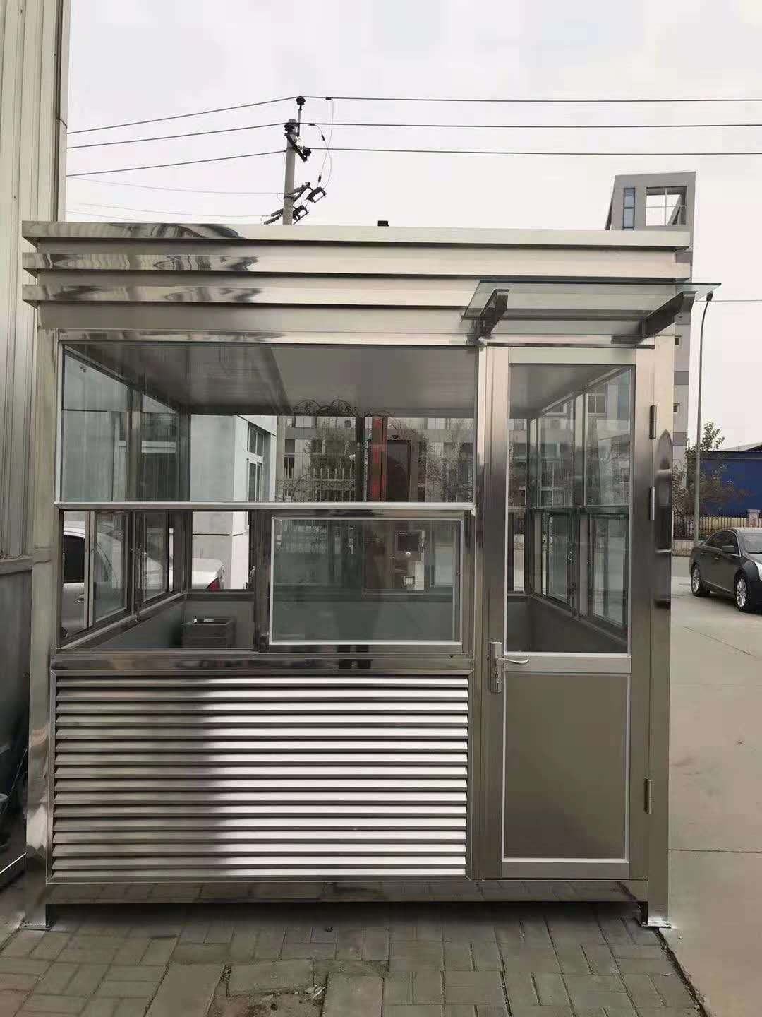 治安崗?fù)づl(fā)