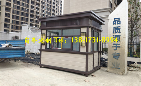 不銹鋼崗?fù)? />
                                                    </div>
                                                    <span>不銹鋼崗?fù)?/span>
                                                </a>
                                            </li>
                                            <li>
                                                <a href=