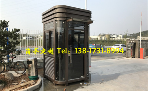 鋼結(jié)構(gòu)崗?fù)? />
                                                    </div>
                                                    <span>鋼結(jié)構(gòu)崗?fù)?/span>
                                                </a>
                                            </li>
                                            <li>
                                                <a href=