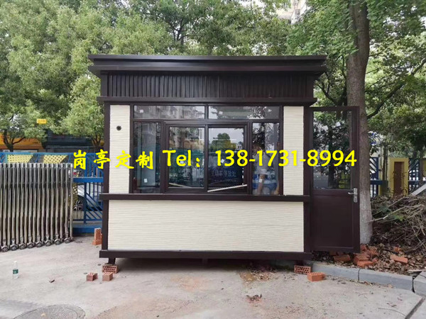 門衛(wèi)值班崗?fù)? /></div>
        <div   id=