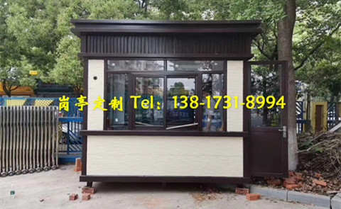 門衛(wèi)值班崗?fù)? />
                                                </div>
                                                <span>門衛(wèi)值班崗?fù)?/span>
                                            </a>
                                        </li>
                                        <li>
                                            <a href=