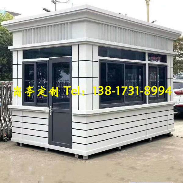 別墅區(qū)高檔小區(qū)保安崗?fù)? /></div>
        <div   id=