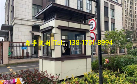 真石漆保安崗?fù)? />
                                                </div>
                                                <span>真石漆保安崗?fù)?/span>
                                            </a>
                                        </li>
                                        <li>
                                            <a href=