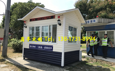 治安崗?fù)? />
                                                    </div>
                                                    <span>治安崗?fù)?/span>
                                                </a>
                                            </li>
                                </ul>
                            </div>
                        </div>
                    </div>


                    <!-- brand -->
                    <div   id=