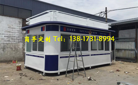 交通警察治安崗?fù)? />
                            </div>
                            <span>交通警察治安崗?fù)?/span>
                        </a>
                    </li>
                    <li>
                        <a href=