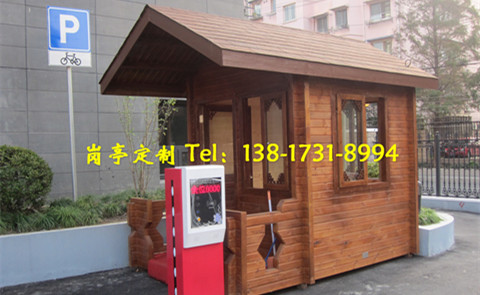 木質(zhì)門衛(wèi)崗?fù)? />
                                                </div>
                                                <span>木質(zhì)門衛(wèi)崗?fù)?/span>
                                            </a>
                                        </li>
                                </ul>
                                <div   id=