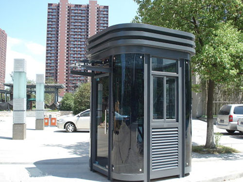 鋼結(jié)構(gòu)崗?fù)? />
                    </div>
                    <span id=