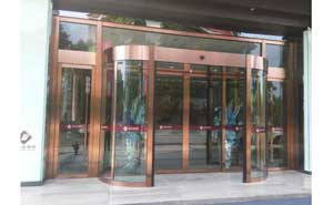 喜來(lái)登酒店自動(dòng)門案例 - 中出網(wǎng)-智能出入口與停車充電門戶