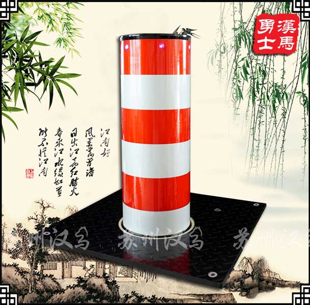 220全自動(dòng)交通管制型升降柱