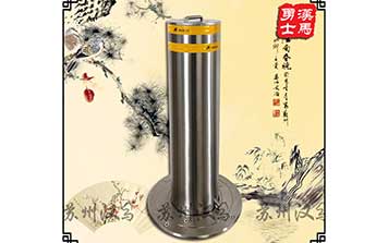 升降柱 - 168手動升降路樁