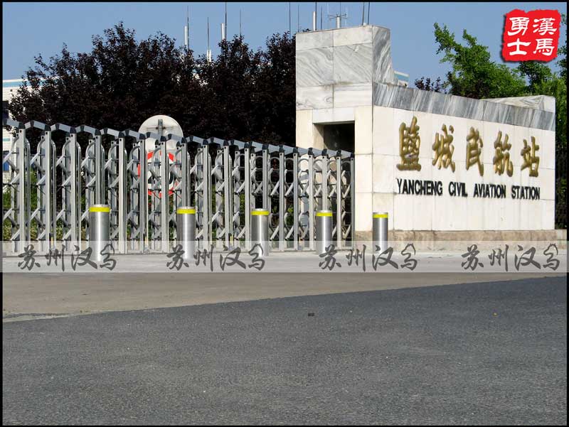 江蘇鹽城機場升降柱案例 - 中出網-智能出入口與停車充電門戶