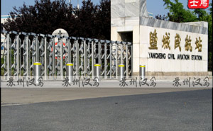 江蘇鹽城機(jī)場(chǎng)升降柱案例 - 中出網(wǎng)-智能出入口與停車充電門戶