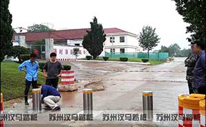 浙江某部隊(duì)自動(dòng)升降柱案例 - 中出網(wǎng)-智能出入口與停車充電門戶