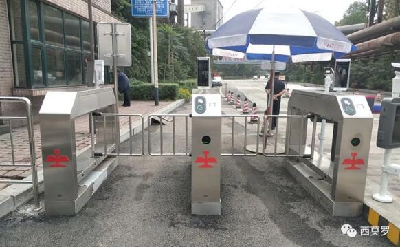 鞍山鋼鐵-人臉識(shí)別戶外擺閘