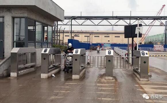 福建寶鋼-戶外擺閘