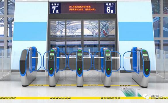 軌道交通擺閘自動檢票機RPW-TSK2000