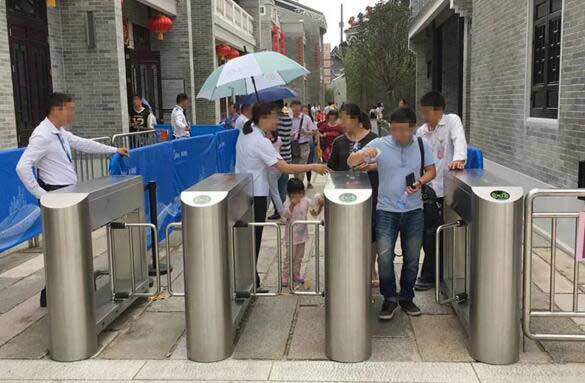 順德和園景區(qū)