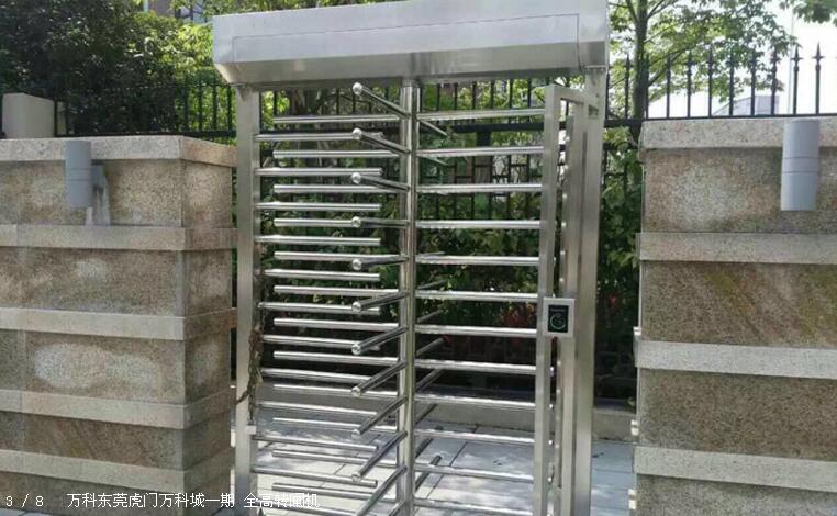 萬科東莞虎門萬科城一期全高轉(zhuǎn)閘機(jī)案例 - 中出網(wǎng)-智能出入口與停車充電門戶