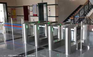 中國(guó)石油青海石油公司人行通道擺閘案例 - 中出網(wǎng)-智能出入口與停車充電門戶