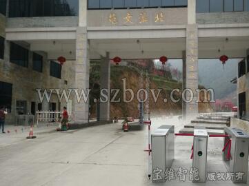 福建永春縣桃花谷-票務(wù)三輥閘通道閘案例 - 中出網(wǎng)-智能出入口與停車充電門戶