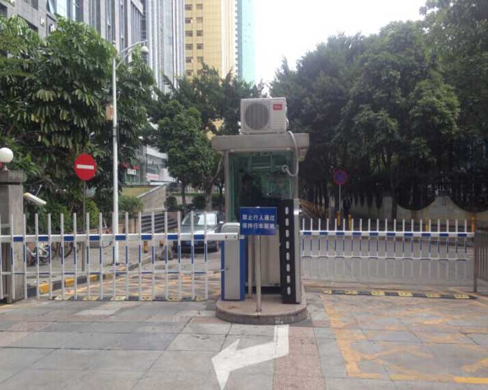 國(guó)家稅務(wù)局應(yīng)用停車場(chǎng)系統(tǒng)案例 - 中出網(wǎng)-智能出入口與停車充電門戶