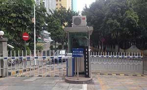 國家稅務局應用停車場系統(tǒng)案例