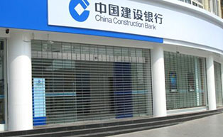 建行寶安創(chuàng)業(yè)支行卷簾門工程案例