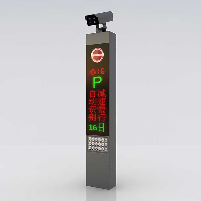 AS-W13車牌識(shí)別一體機(jī)