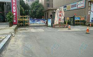 歐陸花園廣告門案例