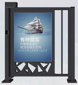 智能小區(qū)廣告門RPH-Z02