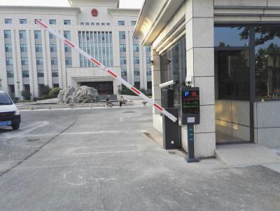 周村檢查院道閘案例 - 中出網(wǎng)-智能出入口與停車充電門戶