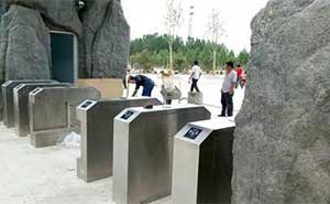 夏津黃河古道森林公園通道閘案例