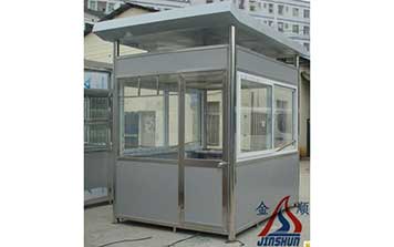 崗亭 - 不銹鋼亭崗