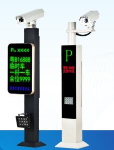 豪華車牌識別一體機