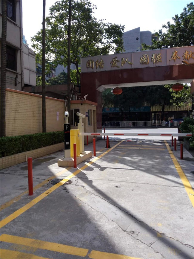 廣州地質(zhì)檢測(cè)局道閘案例 - 中出網(wǎng)-智能出入口與停車充電門戶