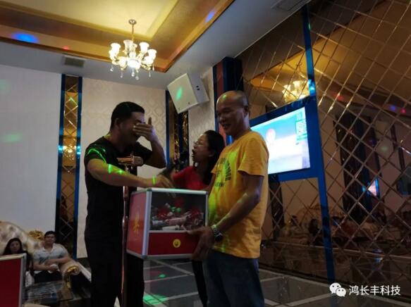 大獎(jiǎng)來啦