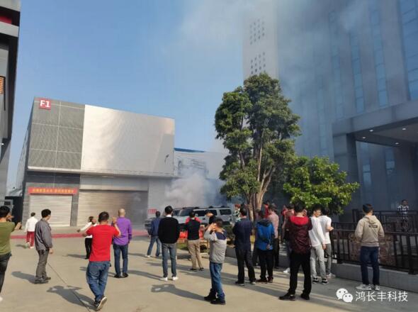 佛山市鴻長(zhǎng)豐與大家一起向前“犇”！