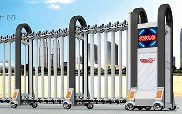 電動(dòng)伸縮門(mén) - 鋁合金伸縮門(mén)凱旋門(mén)H1