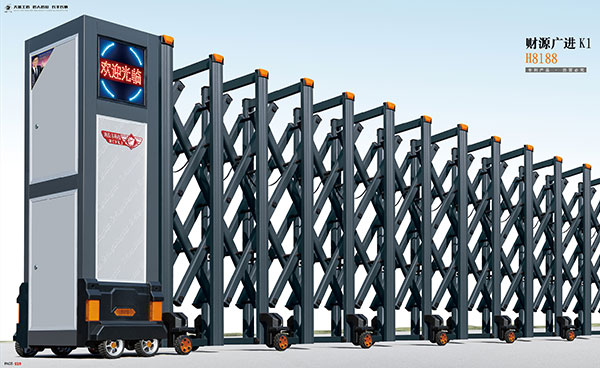 鋁合金伸縮門 - 財源廣進(jìn)K1