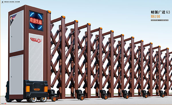 財源廣進(jìn)K3