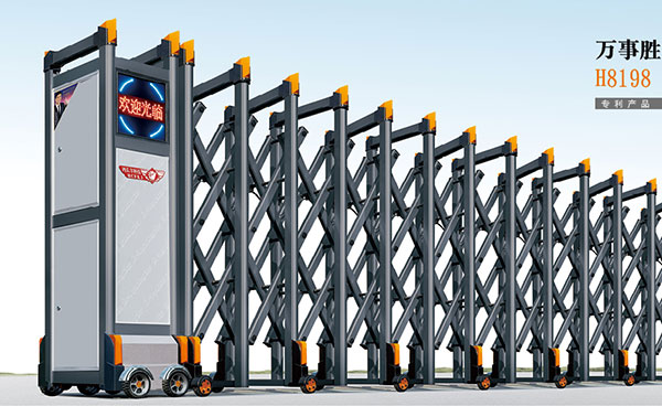 鋁合金伸縮門 - 萬事勝意K1