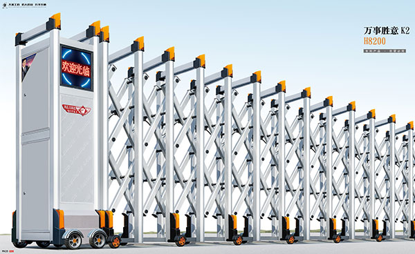 萬(wàn)事勝意K2